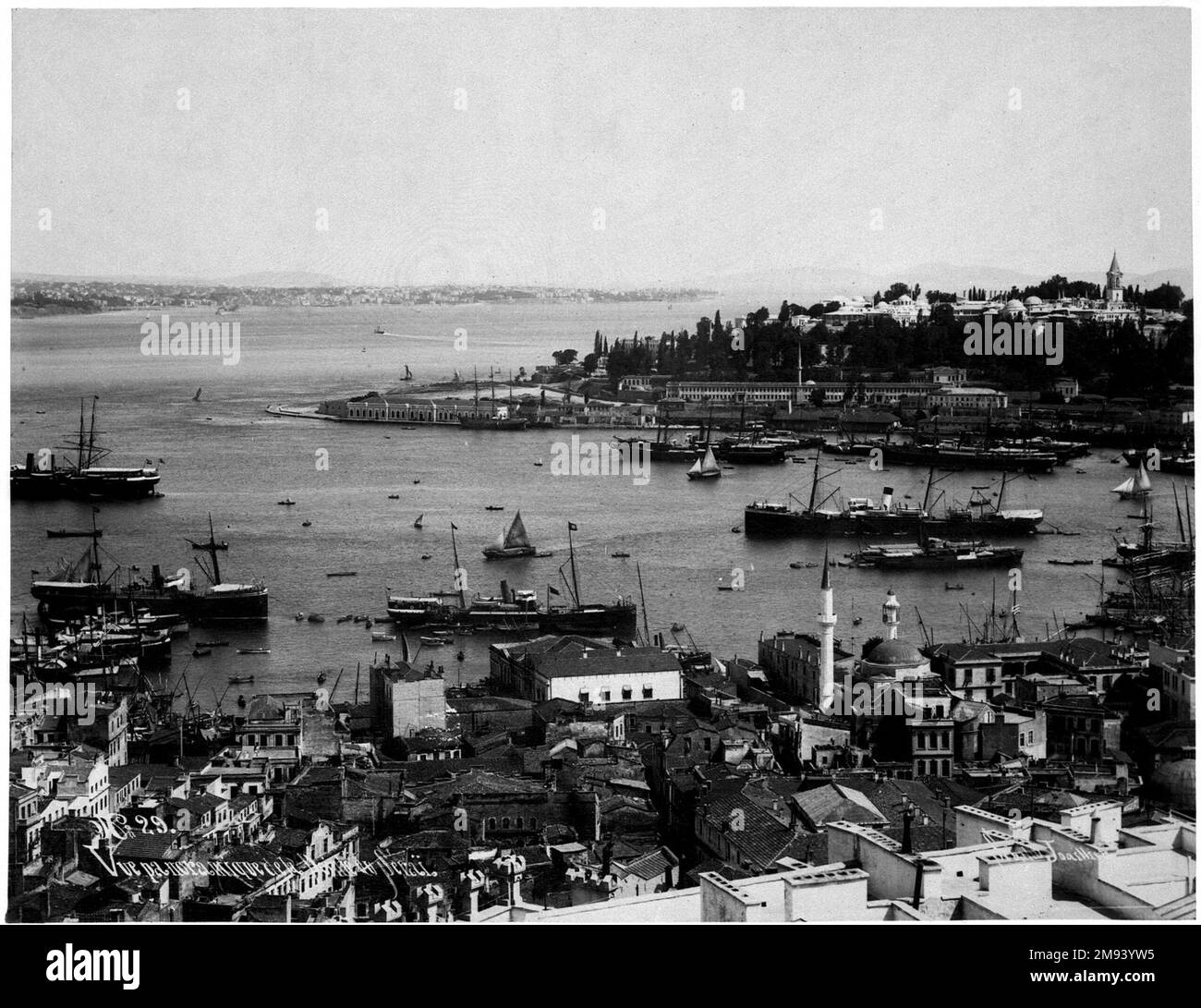 Panoramic view of the Topkapi Saray Palace (section 1) Pascal Sébah (Turkish, 1823-1886). Panoramic view of the Topkapi Saray Palace (section 1), ca. 1860-1880. Gelatin silver photograph, 12 x 10in. (30.5 x 25.4cm).   Arts of the Islamic World ca. 1860-1880 Stock Photo