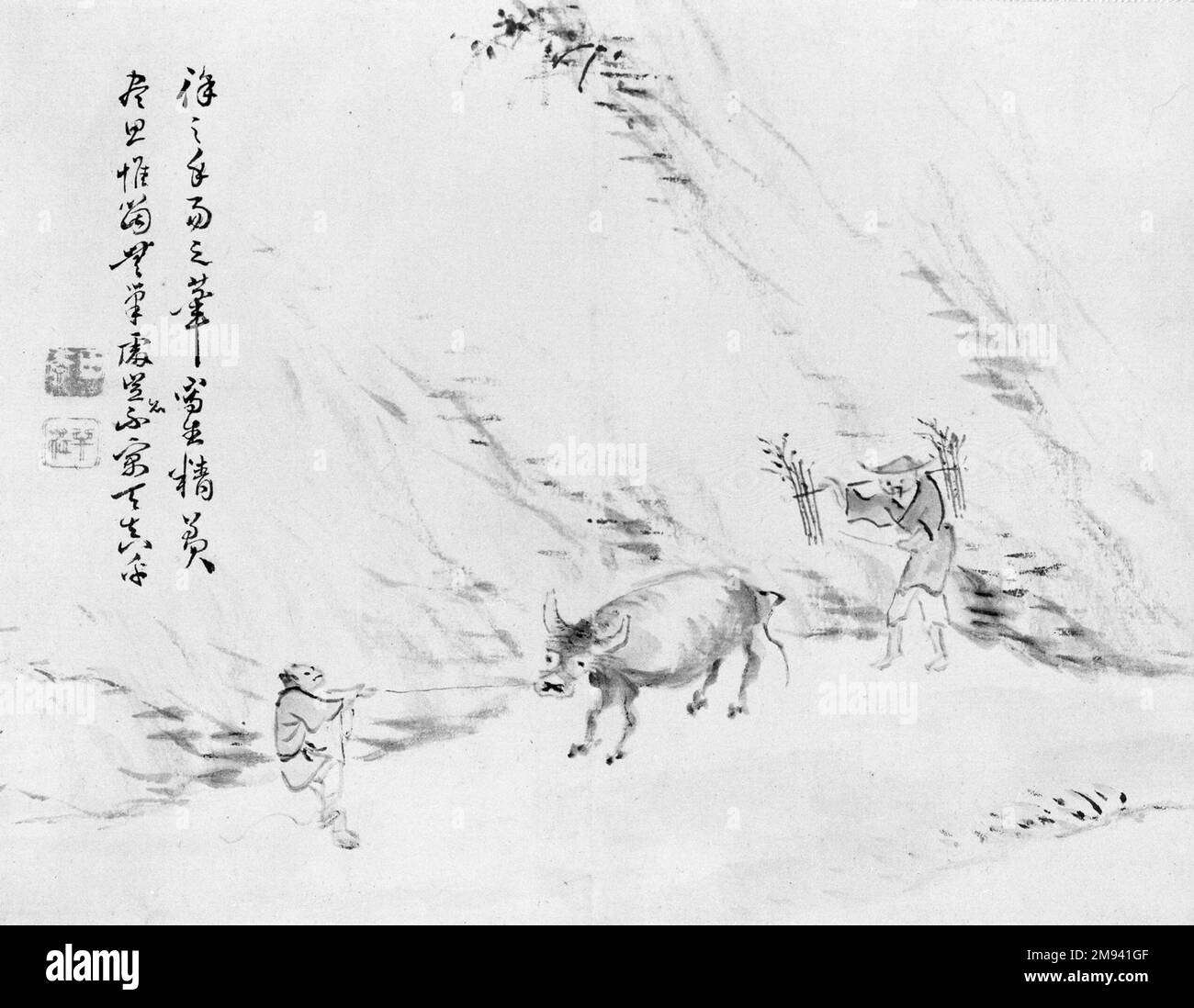 hanko-okada-japanese-black-and-white-stock-photos-images-alamy