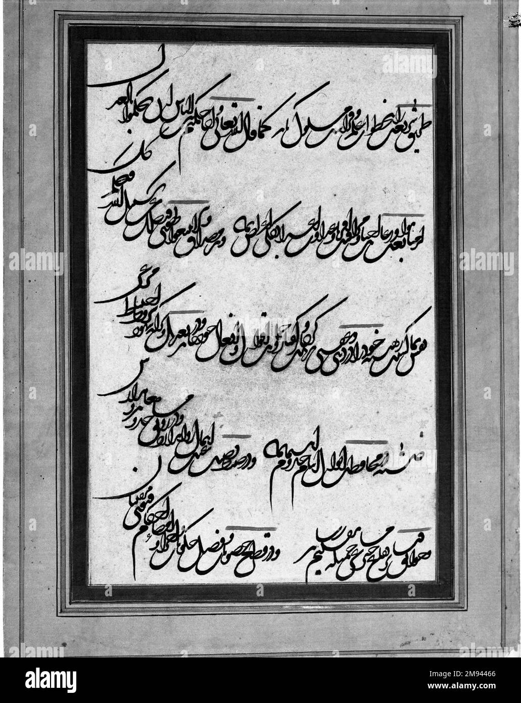 Page of Calligraphy Page of Calligraphy, 19th century. Calligraphy on cardboard, 8 x 12 1/2 in. (20.3 x 31.8 cm).   Arts of the Islamic World 19th century Stock Photo