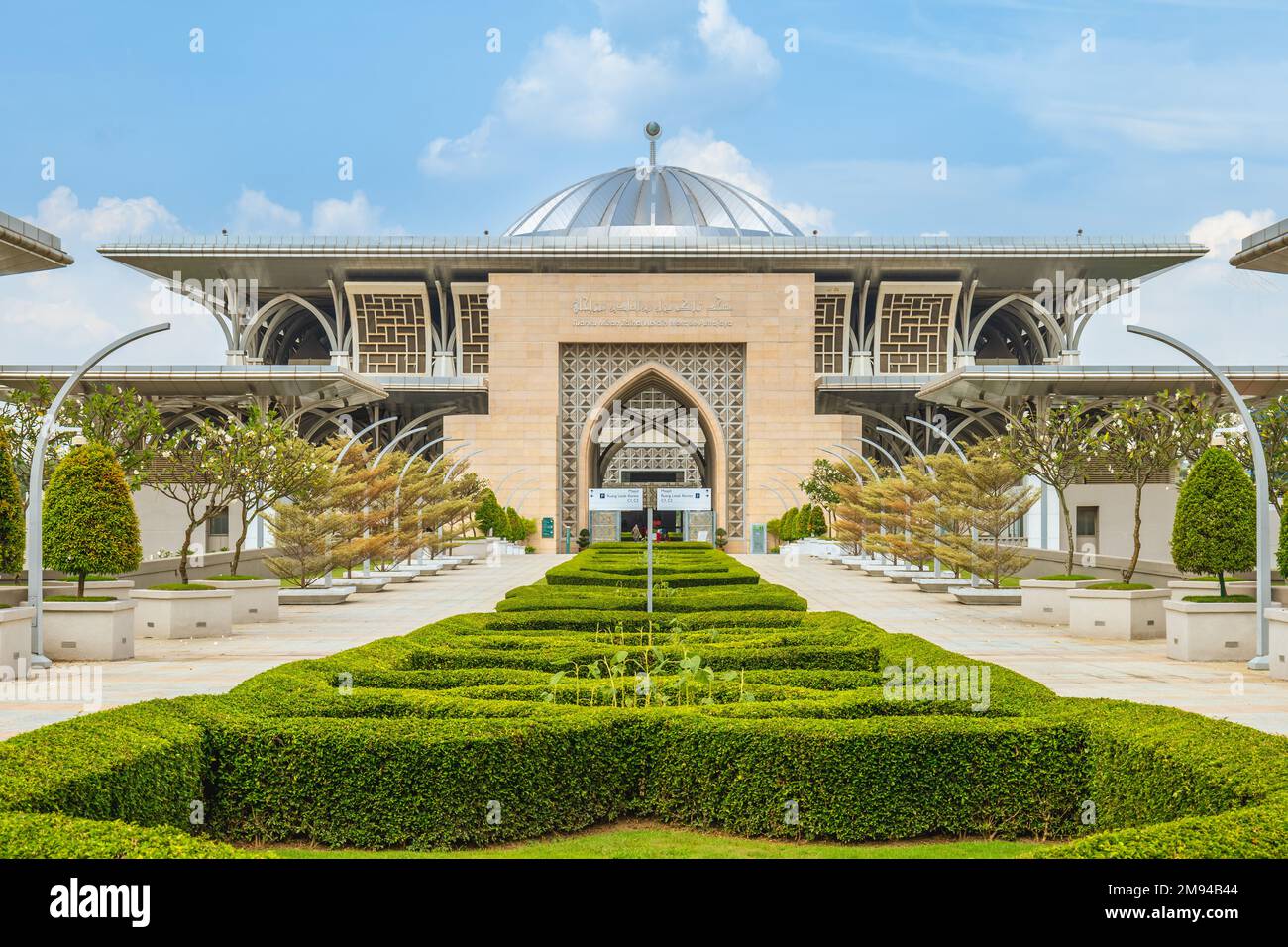 Masjid Tuanku Mizan Zainal Abidin at Putrajaya city, Malaysia Stock Photo