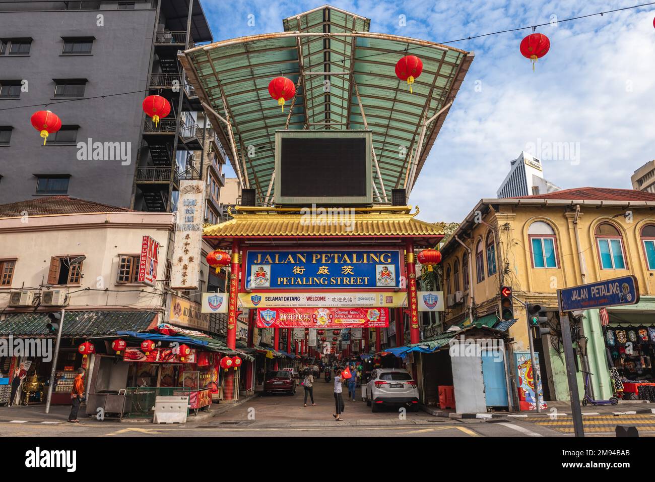 January 9, 2023: Entrance gate of petaling street, a Chinatown located in Kuala Lumpur, Malaysia. In the late 19th and early 20th Century it had been Stock Photo