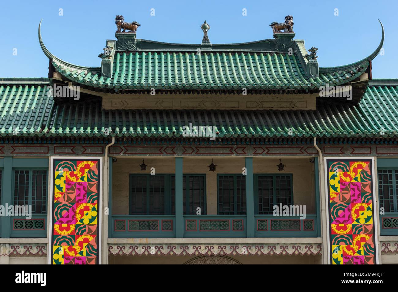 Pasadena, California, United States - January 16, 2023: Pacific Asia Museum on Los Robles Avenue in the City of Pasadena shown on a sunny day. Stock Photo