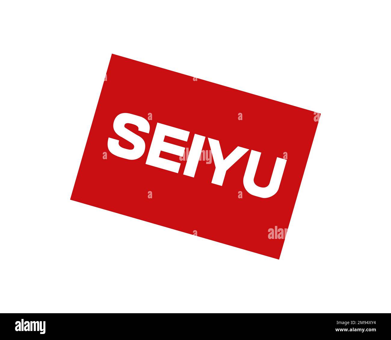 Seiyu Group, rotated logo, white background B Stock Photo Alamy