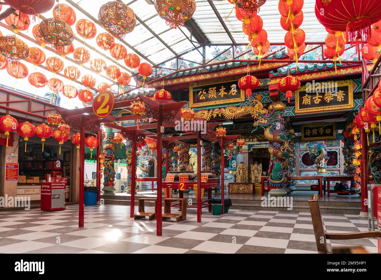 Suphan Buri, Thailand Jan 24, 2023 Suphan Buri City Pillar Shrine