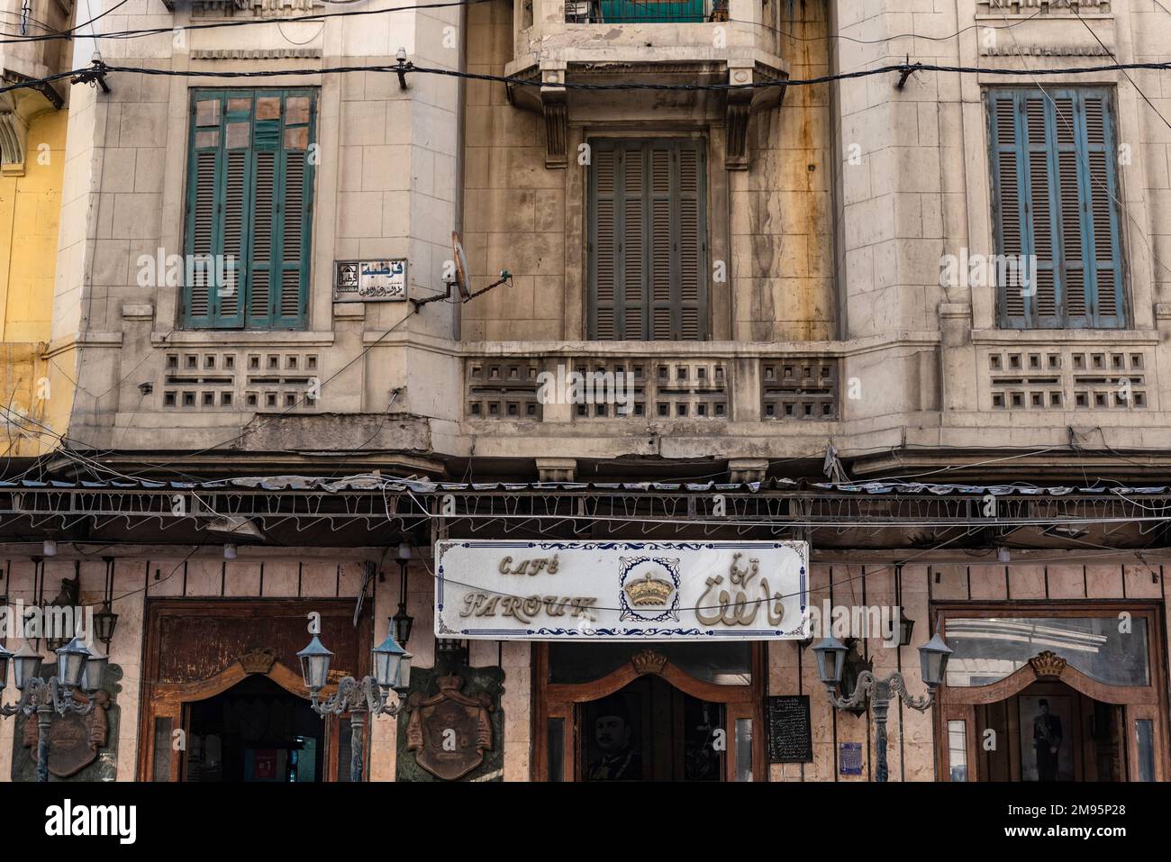 Alexandria, Egypt. December 3rd 2022. Faded traditional architecture of