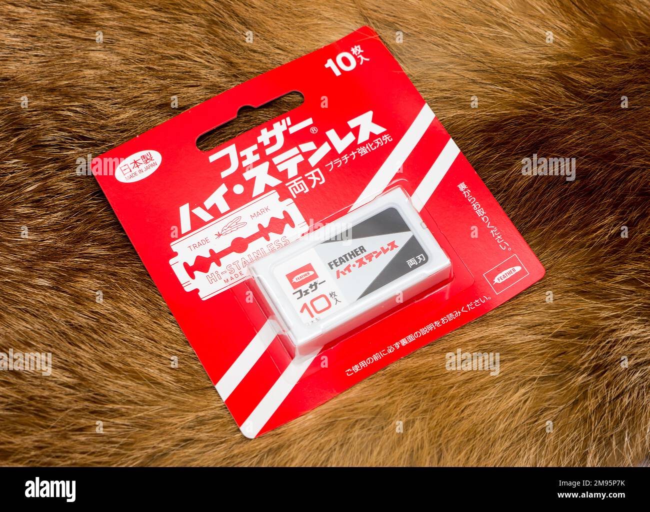 FEATHER blades FH10B on a fur background. FEATHER Safety Razor Co