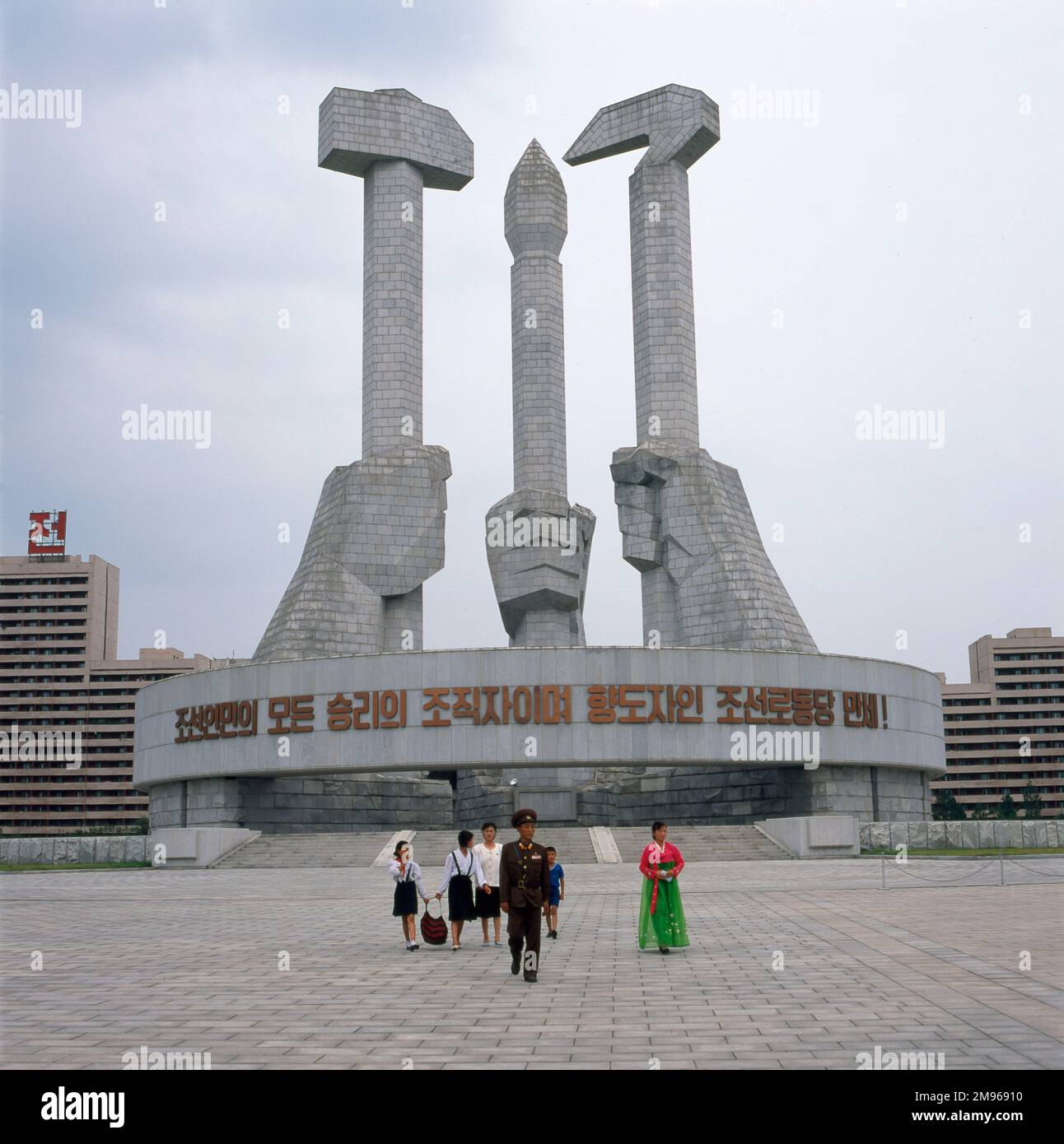 Top 28+ Pictures north korean workers party monument, pyongyang, north korea Excellent Top 28+ Pictures north korean workers party monument, pyongyang, north korea Excellent