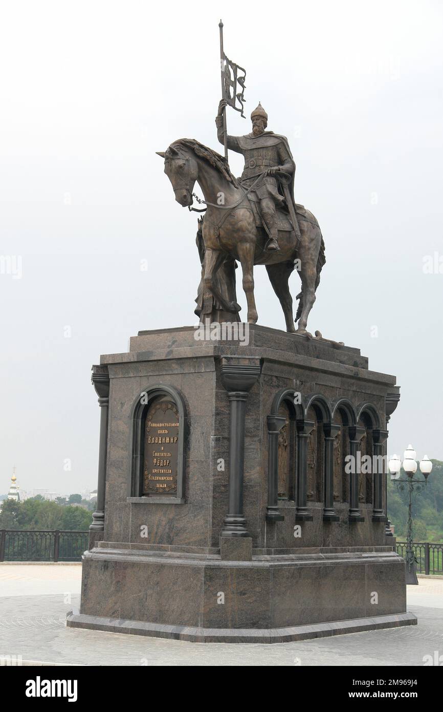 View of the equestrian statue of the founder of the city of Vladimir, Vladimir II Monomakh (1053-1125), a Grand Prince of Kievan Rus.  He is said to have founded the city in 1108, though some scholars believe it is older than this.  It was one of the medieval capitals of Russia. Stock Photo