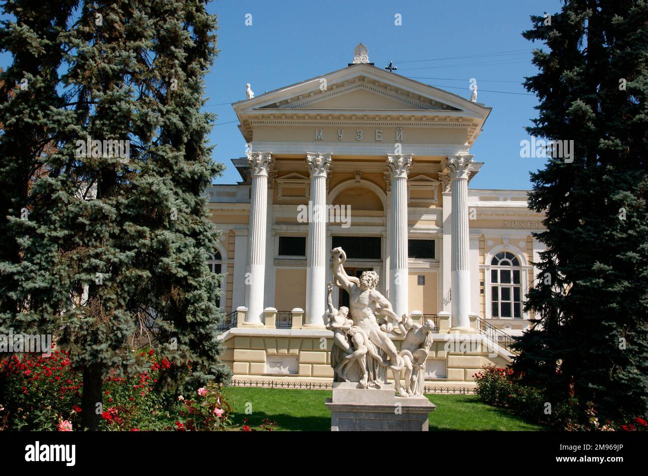 View of the Archaeological Museum in Odessa, Ukraine, with a Laocoon sculpture in front (a copy -- the original is in the Vatican Museum, Rome).  The museum was founded in 1825. Stock Photo