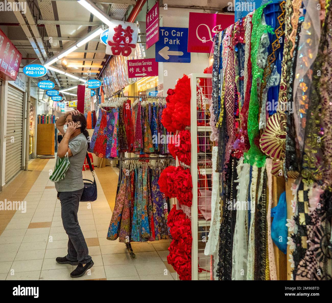 Fabric shops manchester hires stock photography and images Alamy
