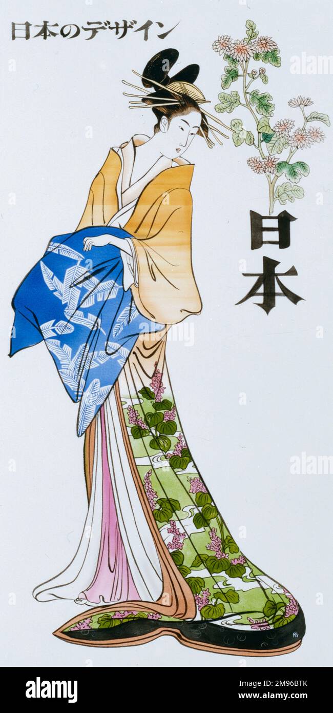 Kimono painting hi-res stock photography and images - Alamy Kimono painting hi-res stock photography and images - Alamy