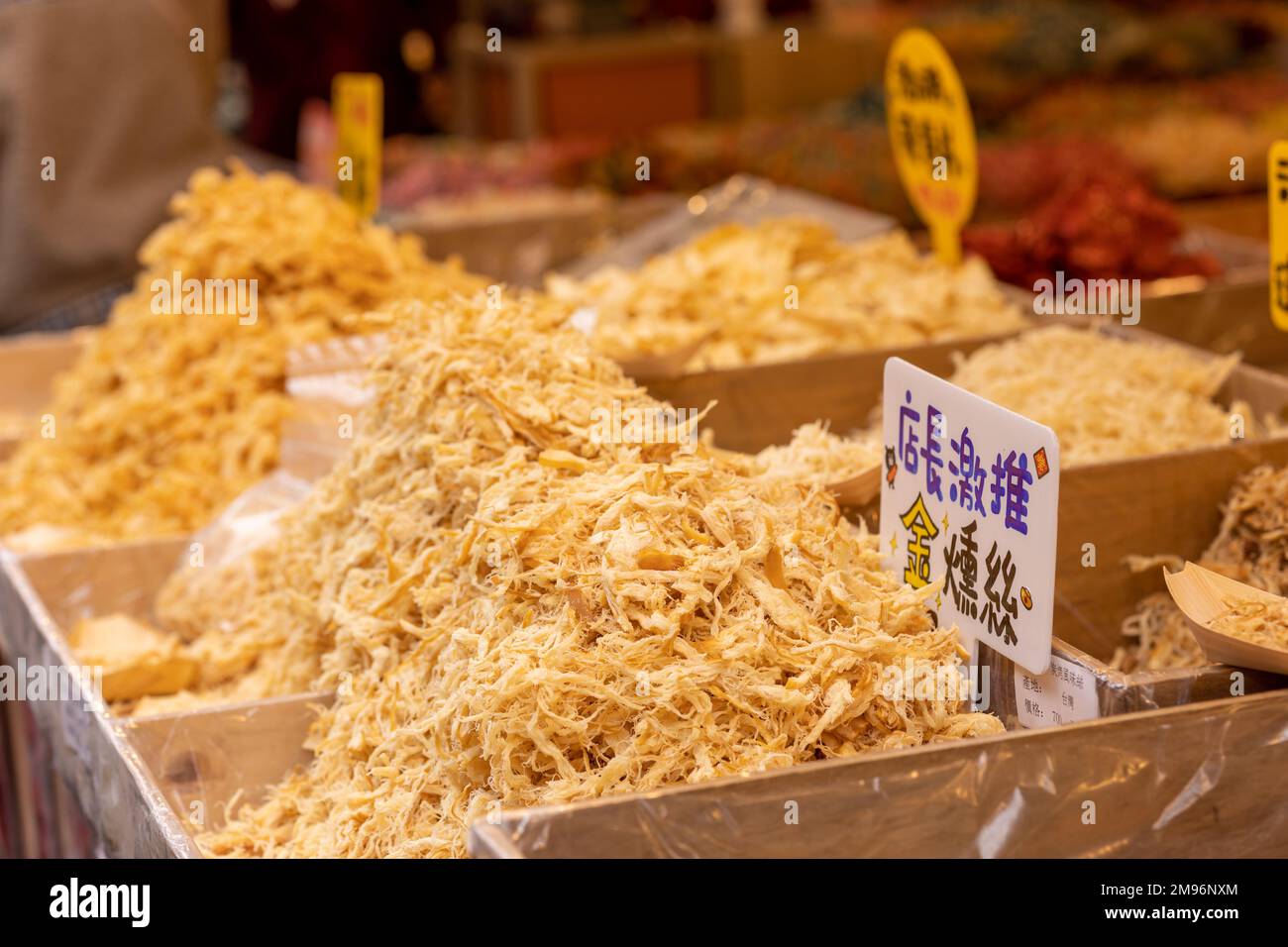 A stand selling smoked, dried shredded squid at the Dihua Street New Year's market in Taipei ahead of the Lunar New Year and the Year of the Rabbit. Stock Photo