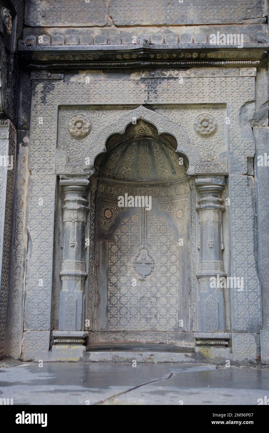 India, West Bengal, Pandua: Adina Mosque or Jami Masjid (1364 AD), interior, artful  mihrab. Stock Photo