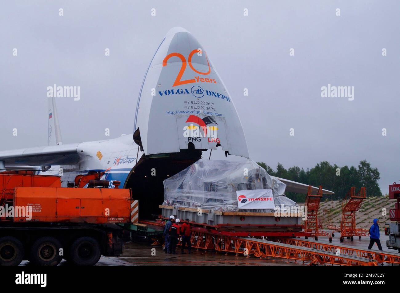 Antonov An-124 of Volga Dnepr - the 95-tonne compressor loading. Stock Photo