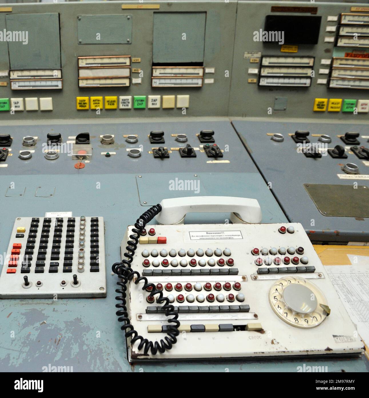Main control board in a control operations room of the reactor of the