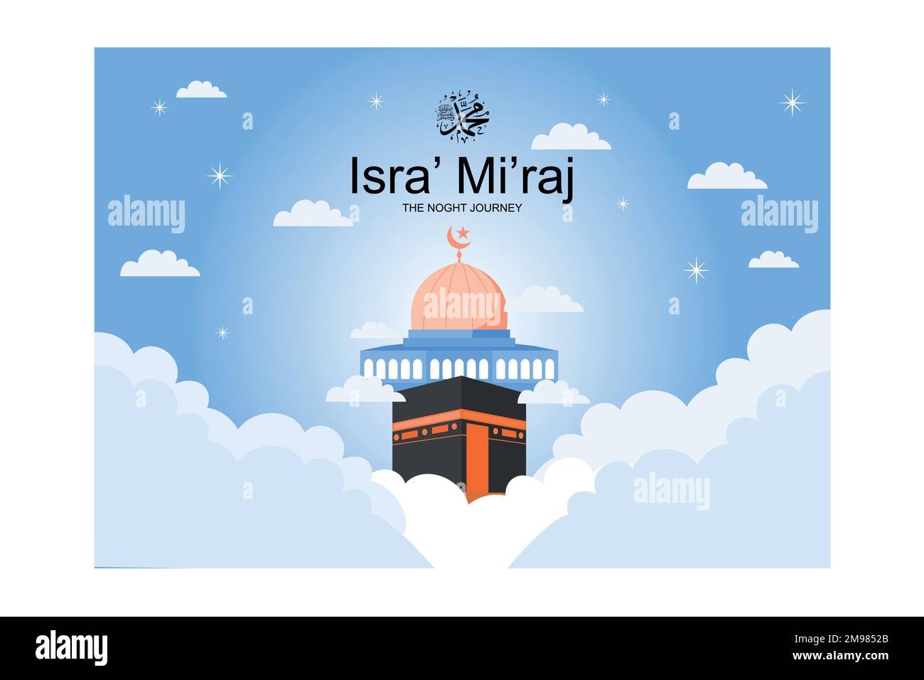 Isra and Mi'raj written in Arabic Islamic calligraphy. Translation is Isra and Mi'raj are the two parts of a Night Journey according to Islam, flat ve Stock Vector