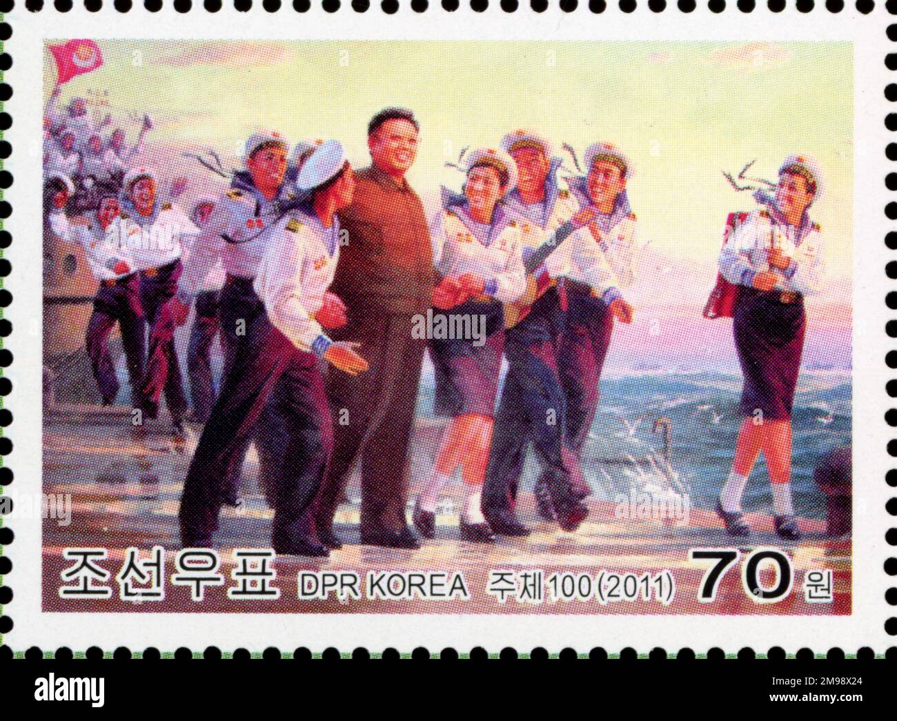 2011 North Korea stamp. The 20th Anniversary Kim Jong Il's Appointment to the Supreme Commander of the Army. Kim Jong Il and marines Stock Photo