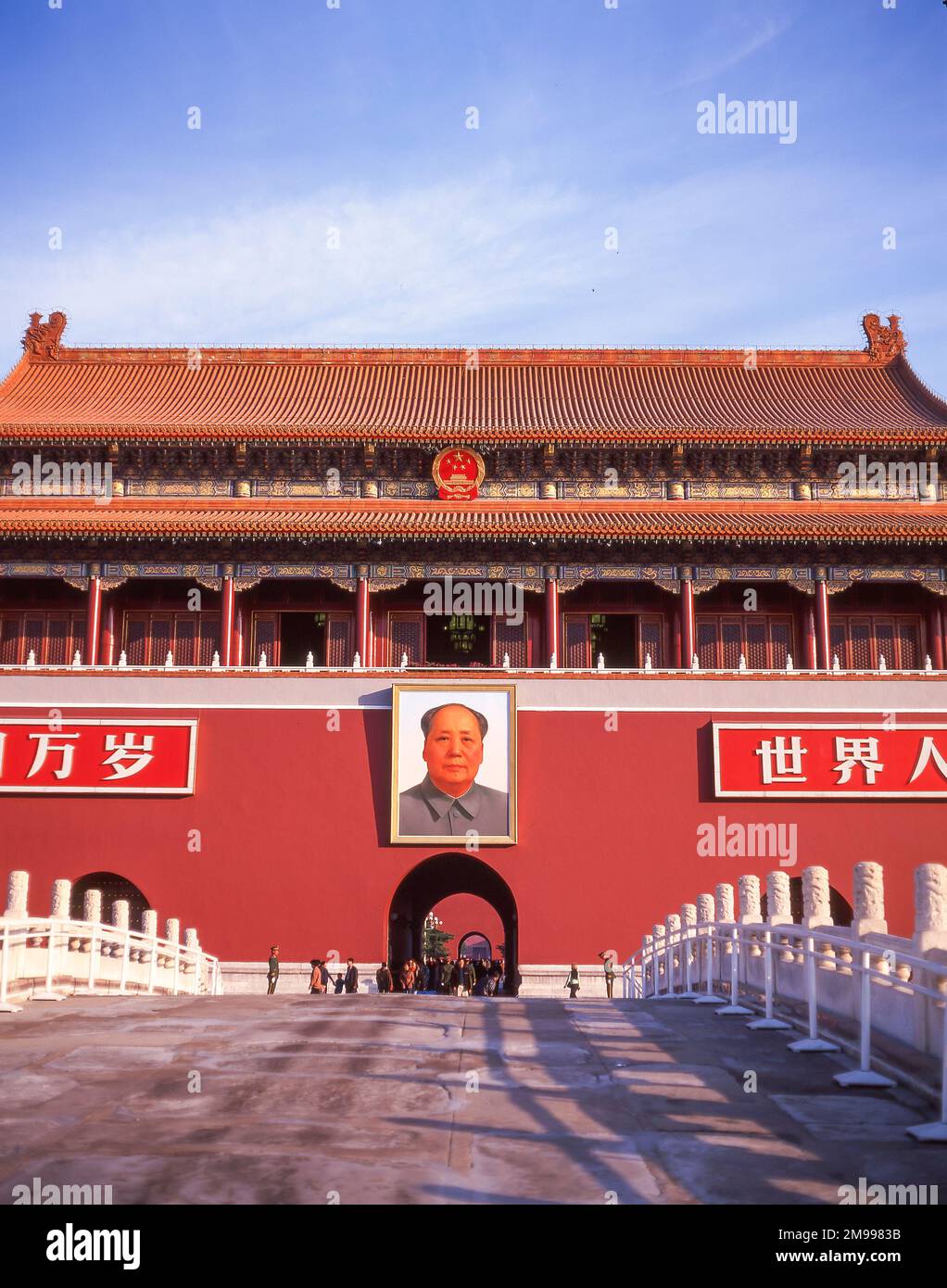 Portrait of Chairman Mao, Tiananmen Gate, Tiananmen Square, Dongcheng, Beijing, Beijing and Northeast, The People's Republic of China Stock Photo