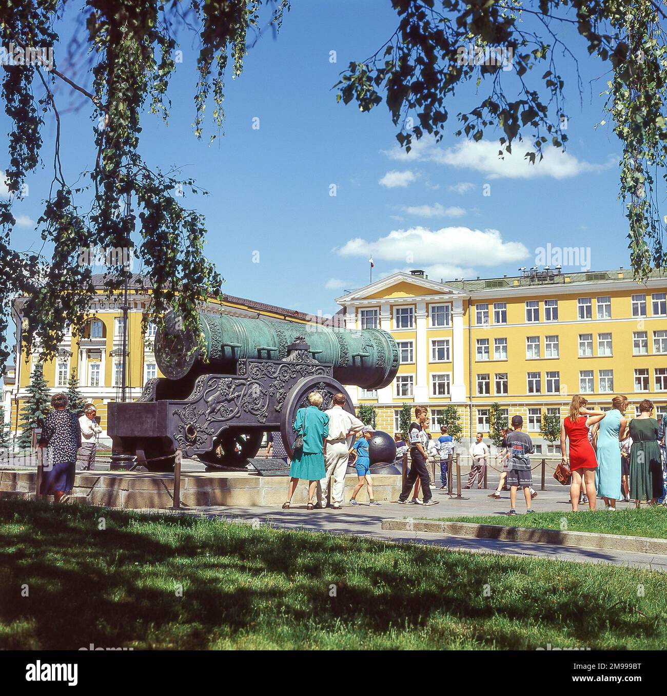 Tsar Pushka Imperial Cannon, The Moscow Kremlin, Moscow, Central District, Russia Stock Photo