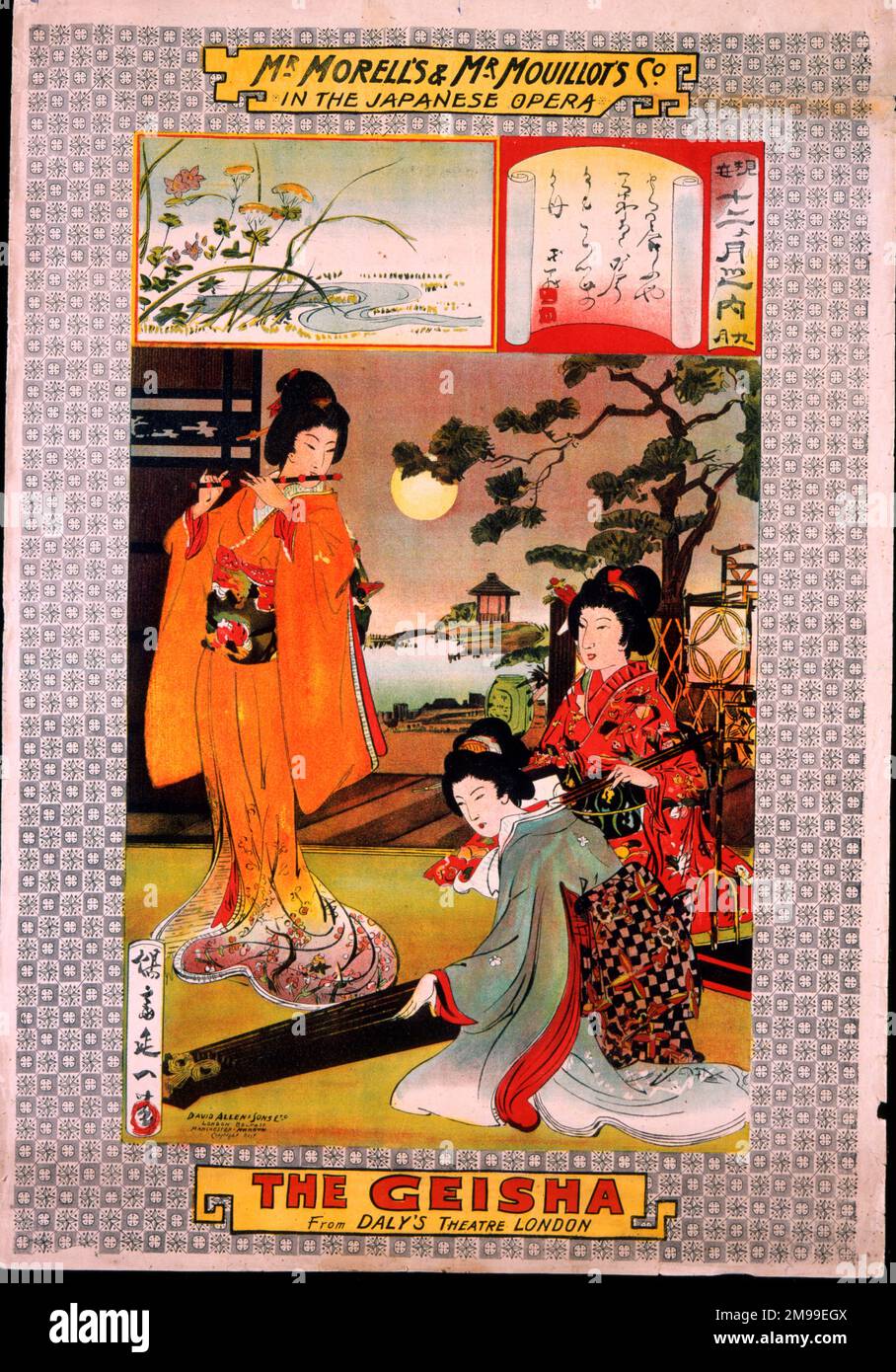 Poster, The Geisha, Japanese Opera, at Daly's Theatre, London