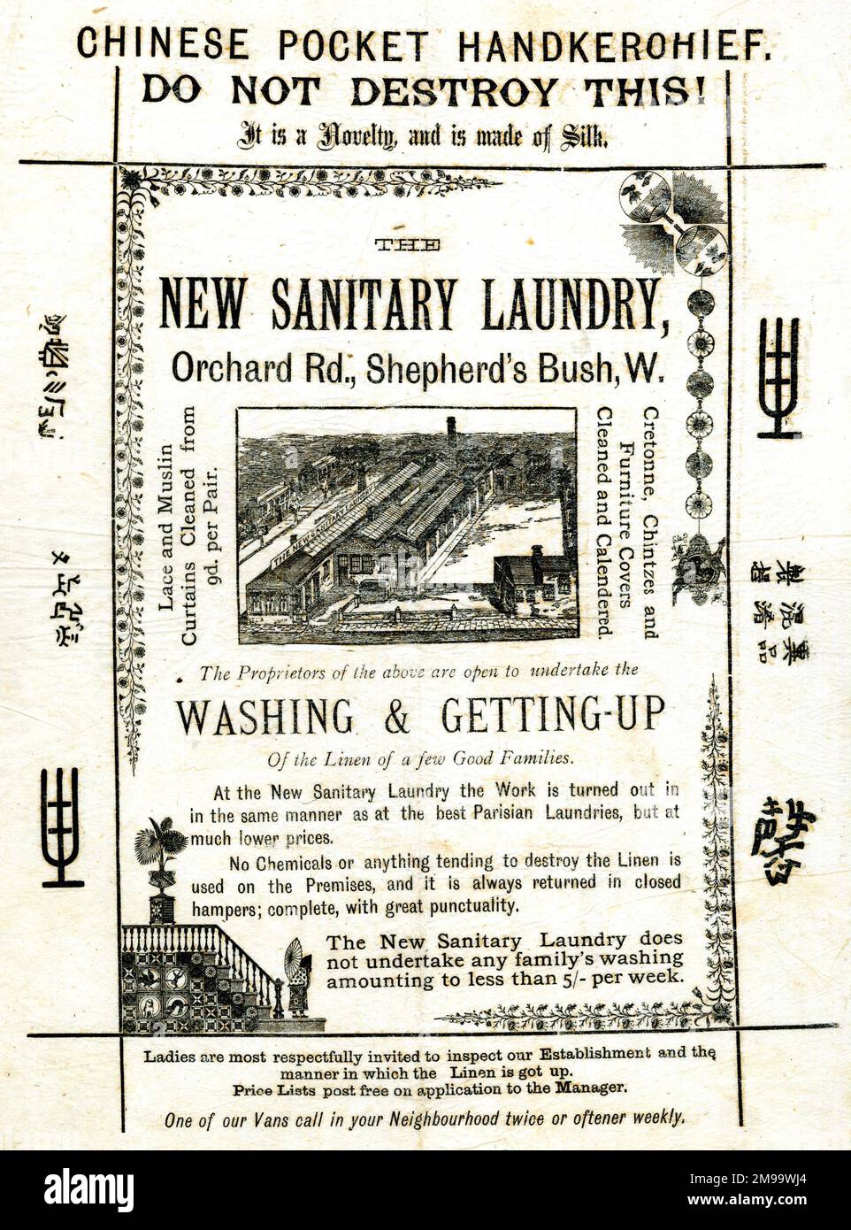 New Sanitary Laundry, Orchard Road, Shepherd's Bush, West London Novelty Silk Handkerchief
