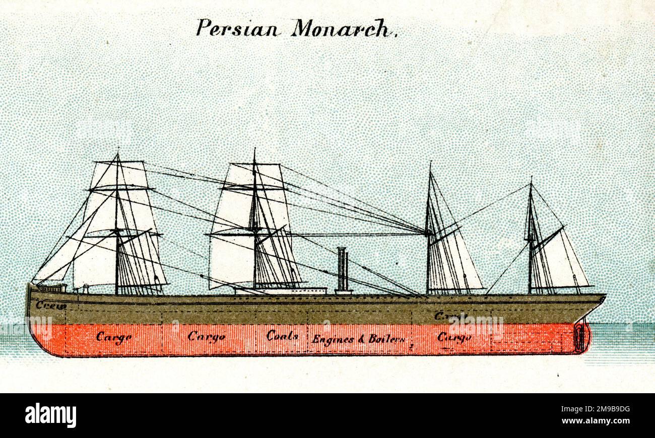 Persian Monarch, cargo ship Stock Photo