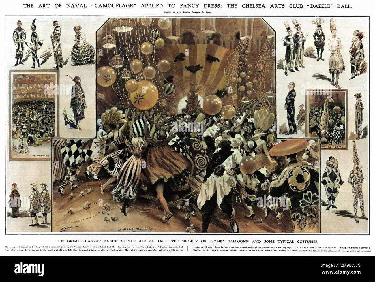 London dance club Cut Out Stock Images & Pictures Alamy