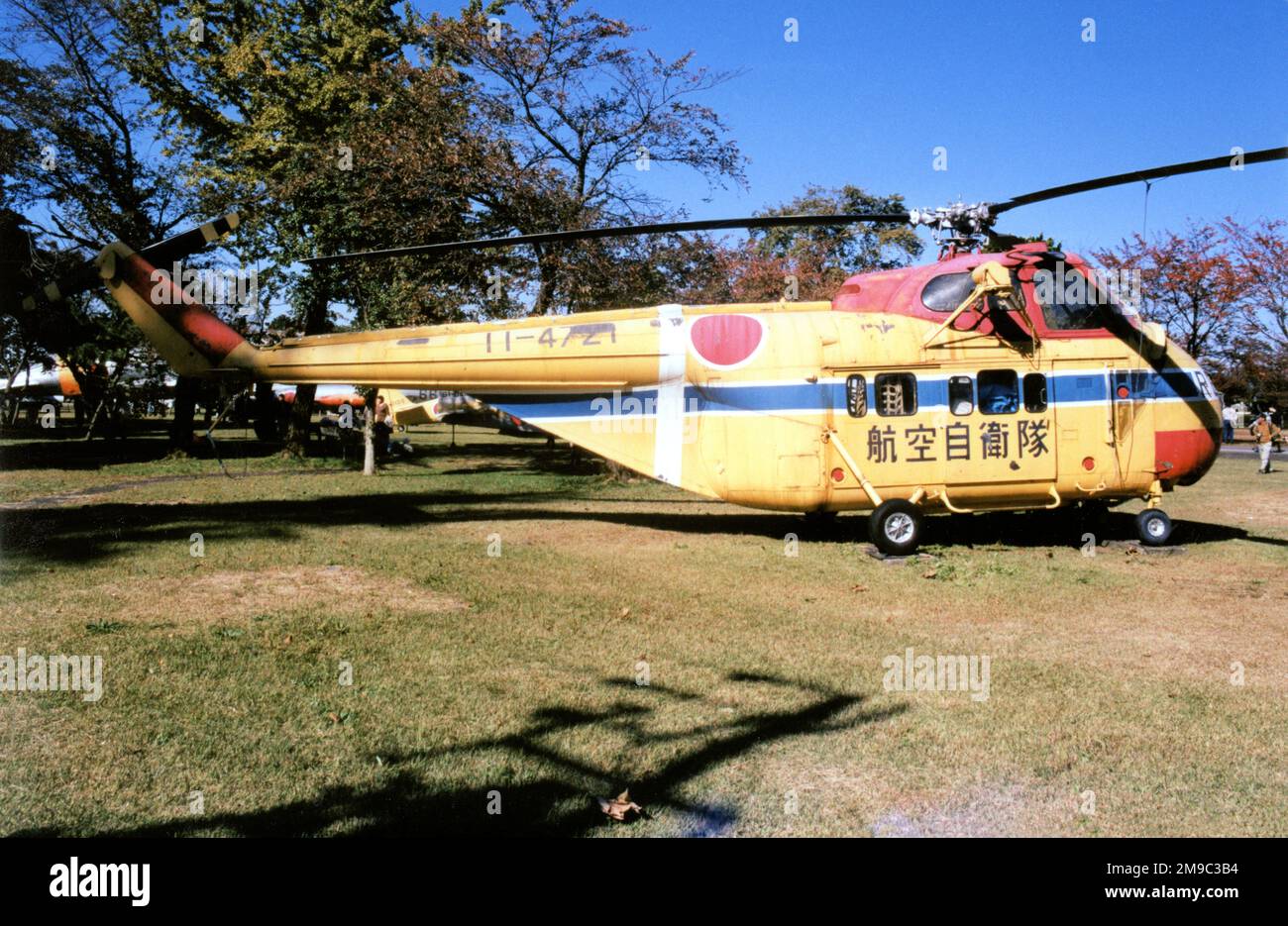 Sikorsky-Mitsubishi S-55C 11-4721 (msn M55-040), on display at the Gifu-Kakamigahara Air and Space Museum, Japan. Stock Photo