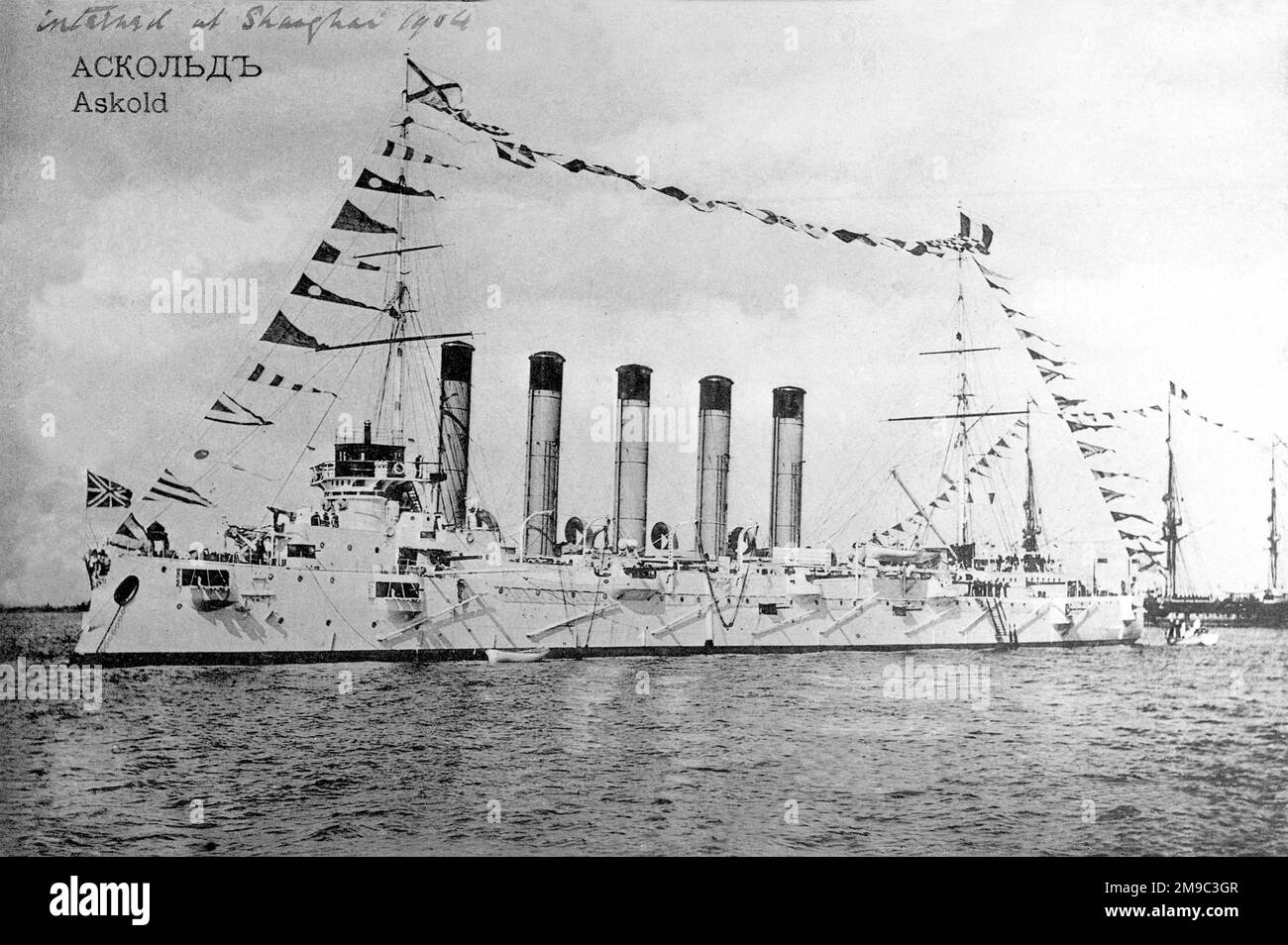Imperial Russian Navy - HIMS Askold, a protected cruiser. This ship was notable for having five funnels and its high turn of speed. During the Russo-Sino war in 1904, Askold was damaged and failed to join with the Pacific fleet from Vladivostok. She was interned at Shanghai until the war ended. Stock Photo