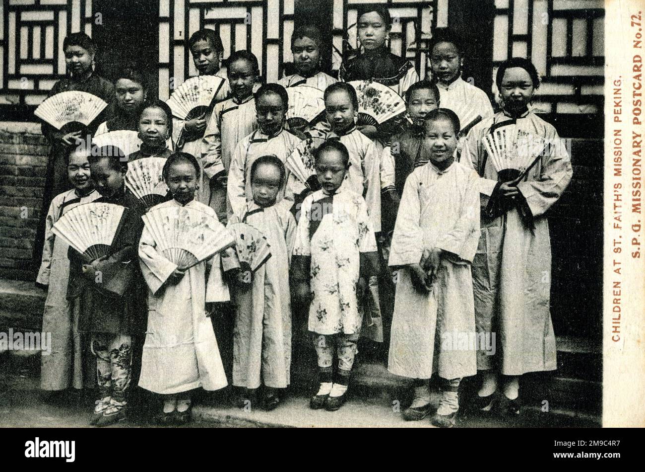 Children at St. Faith's Mission, Peking (Beijing), China - Society for the Propagation of the Gospel in Foreign Parts Stock Photo