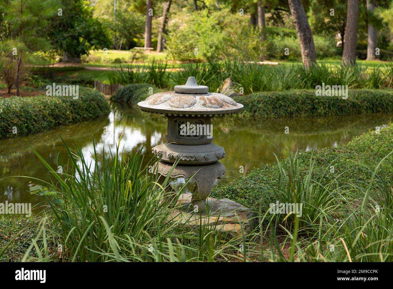 Sculpture garden houston hires stock photography and images Alamy