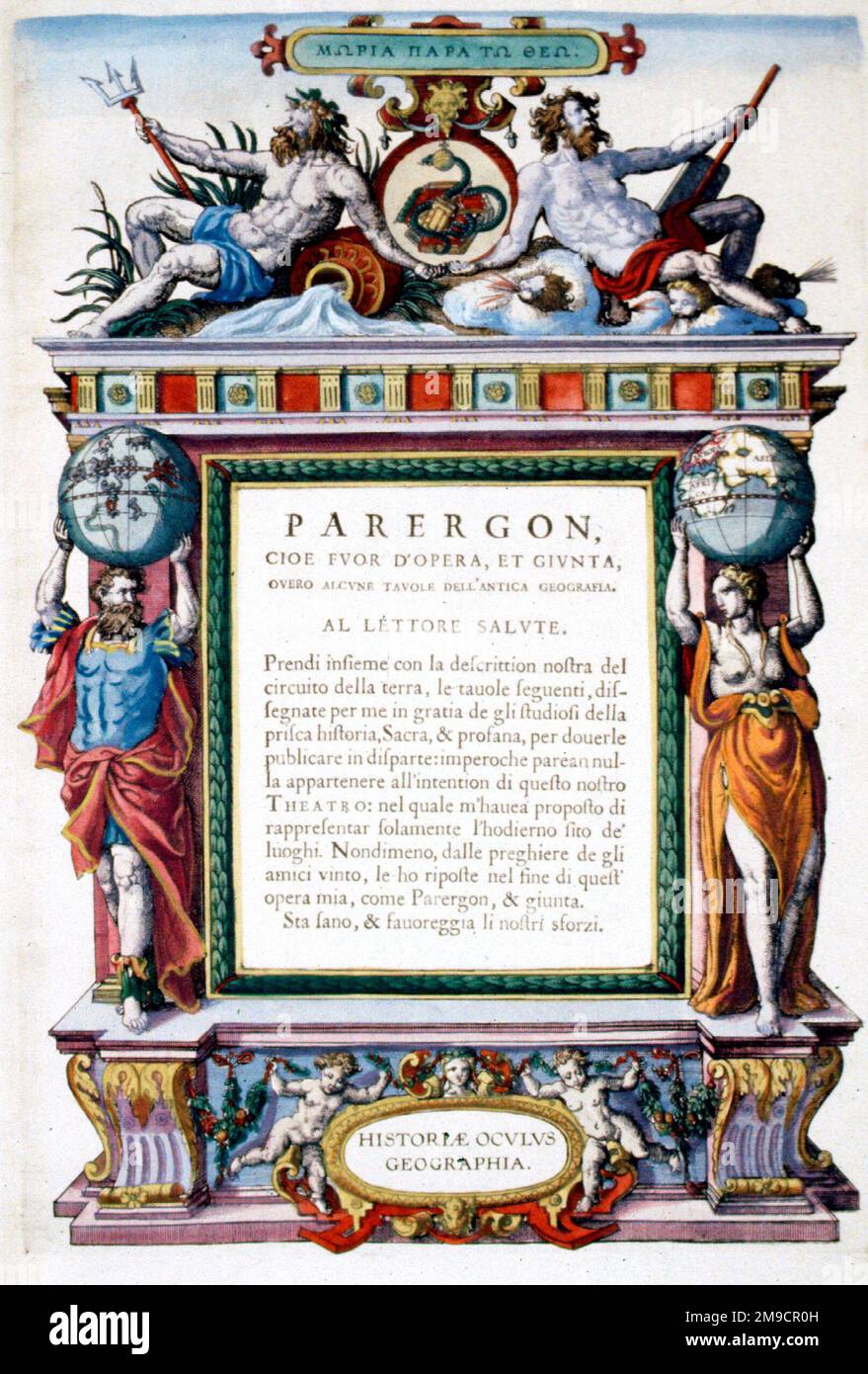 Parergon - Historiae Oculus Geographia Stock Photo