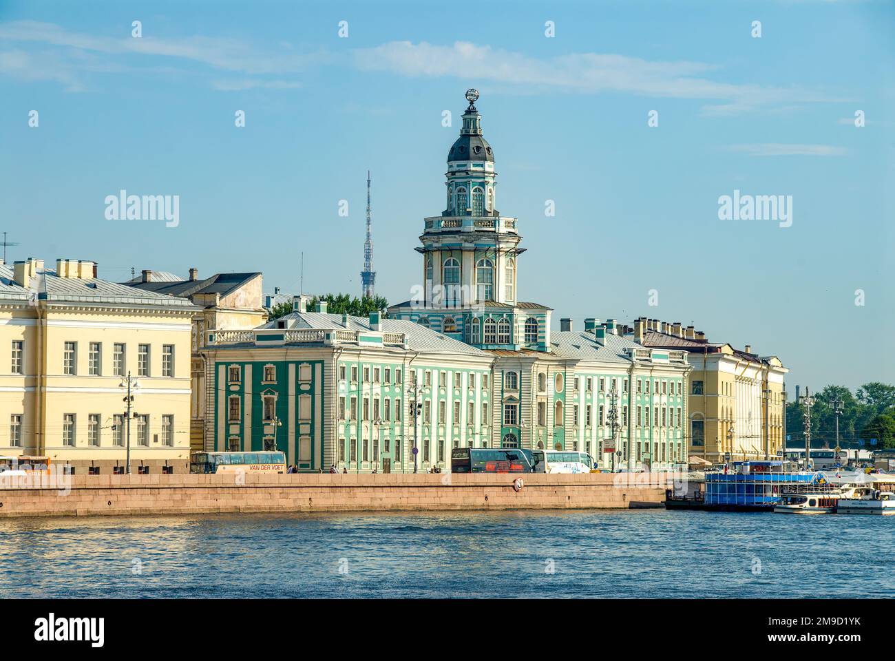 Museum of Freaks, St Petersburg, Russia Stock Photo - Alamy