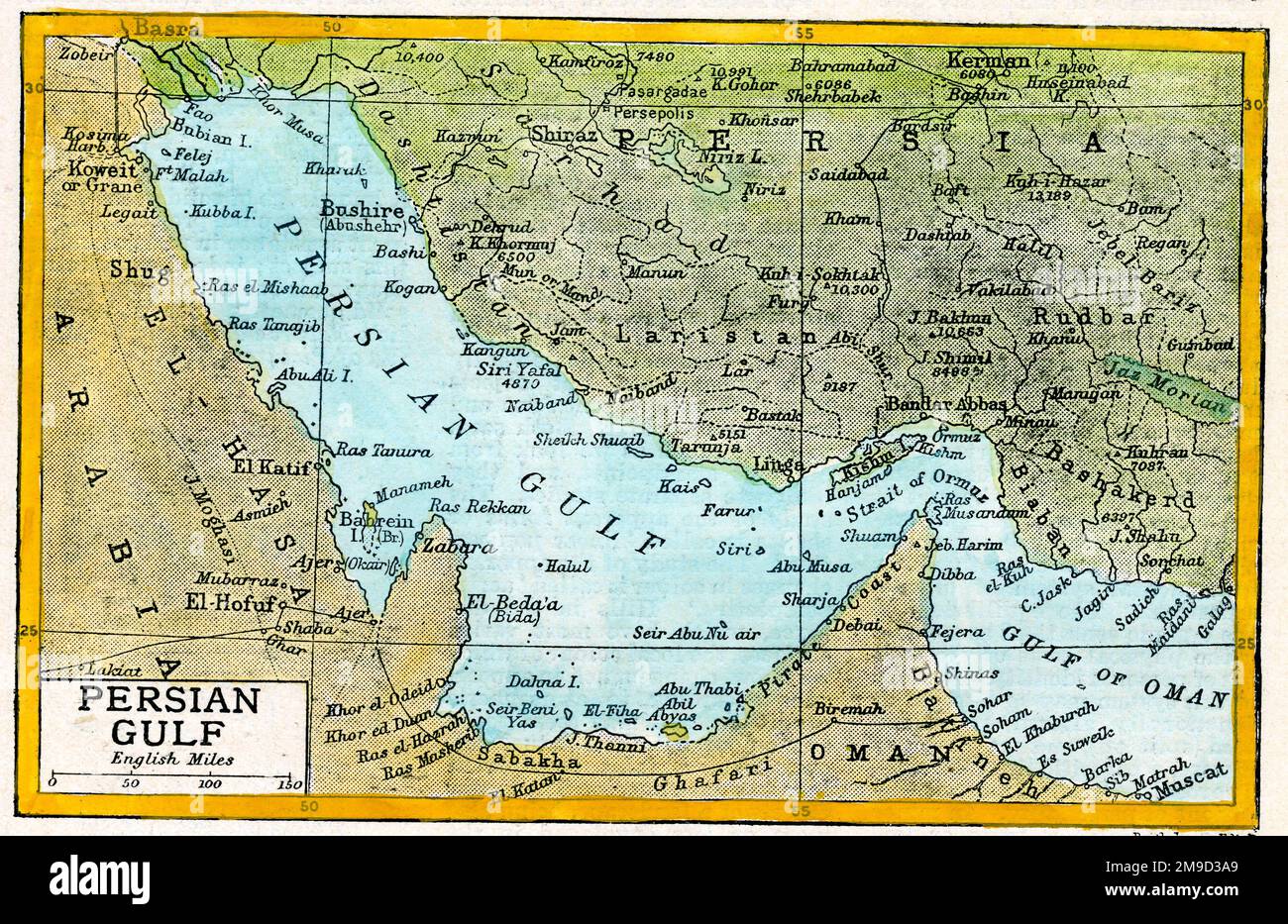 Map Of Persian Gulf Stock Photo Alamy
