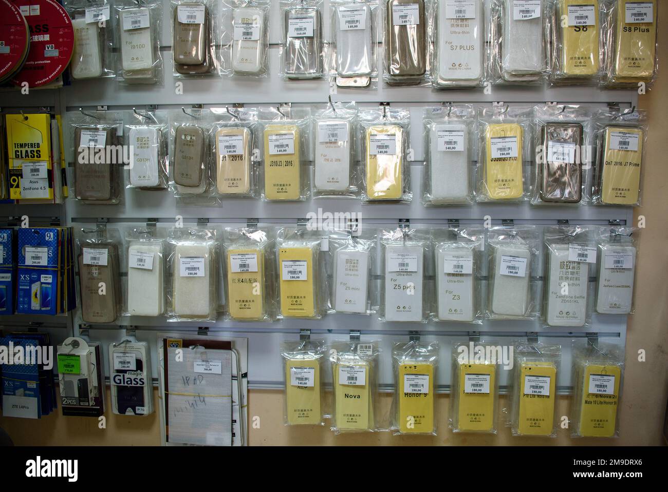 VICHUGA, RUSSIA - APRIL 21, 2018: Cell phone cases on the shelf in a retail store Stock Photo