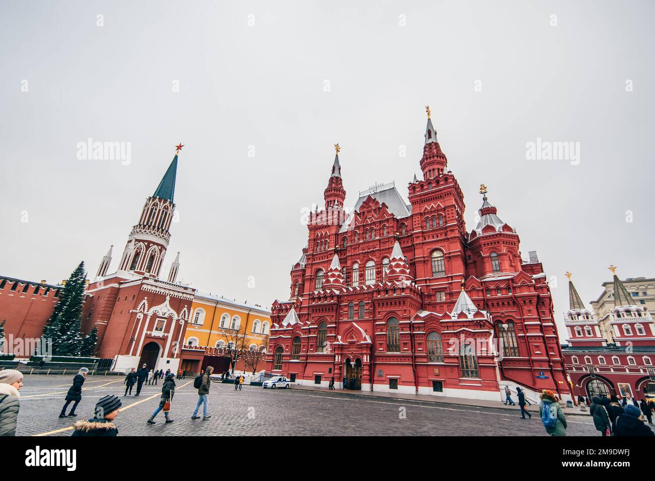 MOSCOW, RUSSIA - DECEMBER 23, 2016: State Historical Museum on Red ...