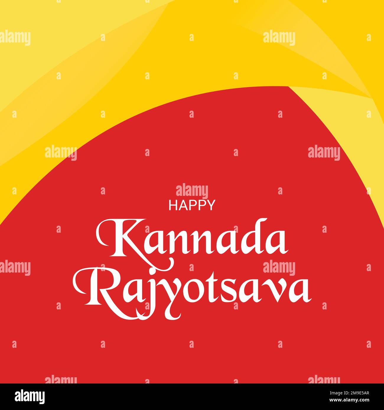 Karnataka rajyotsava hi-res stock photography and images - Alamy