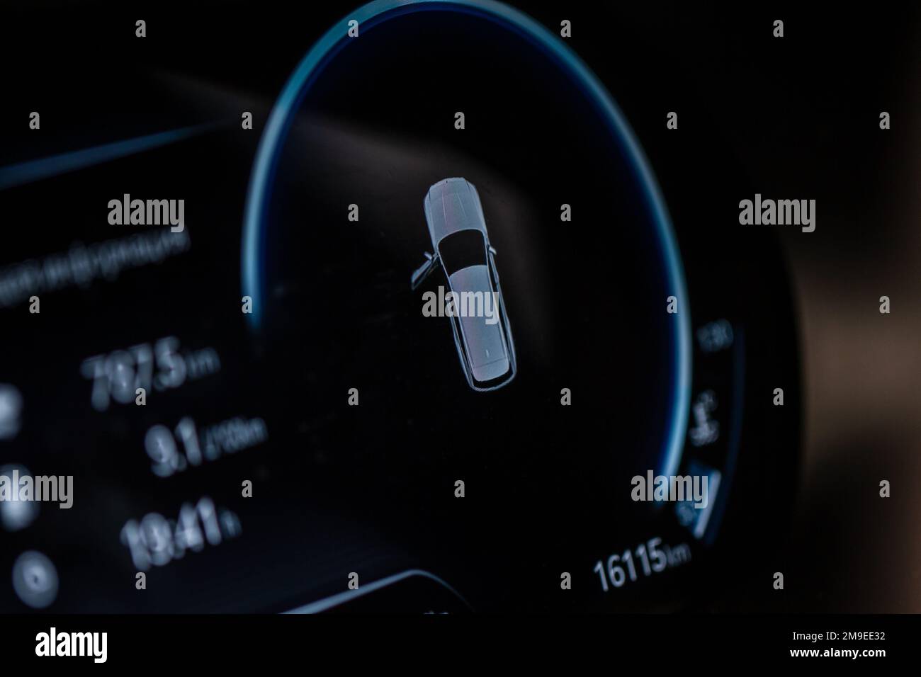 Color detail of an error message on a car dashboard. Door opened alarm