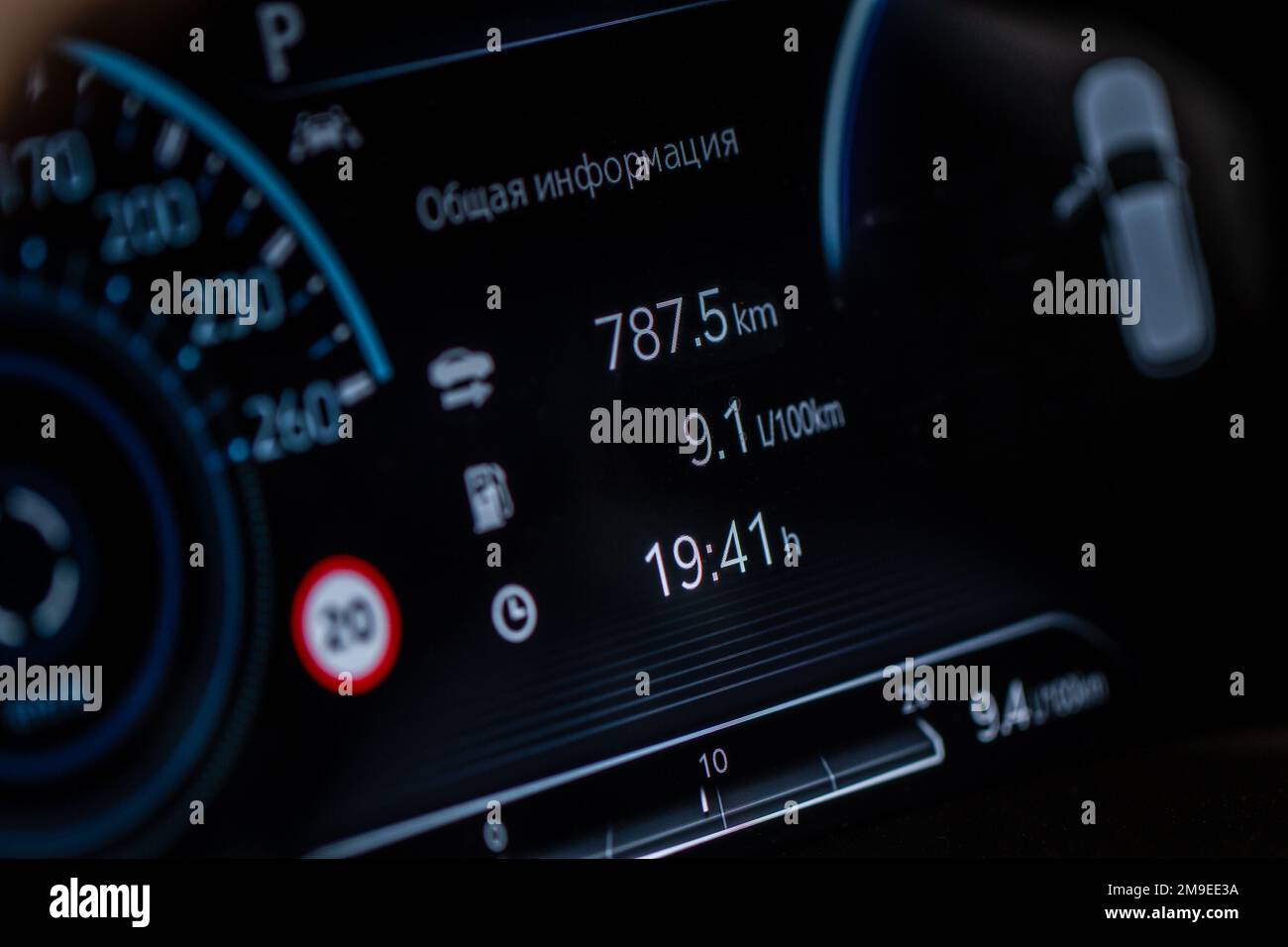 Modern digital car mileage. Car dashboard with sensors and information