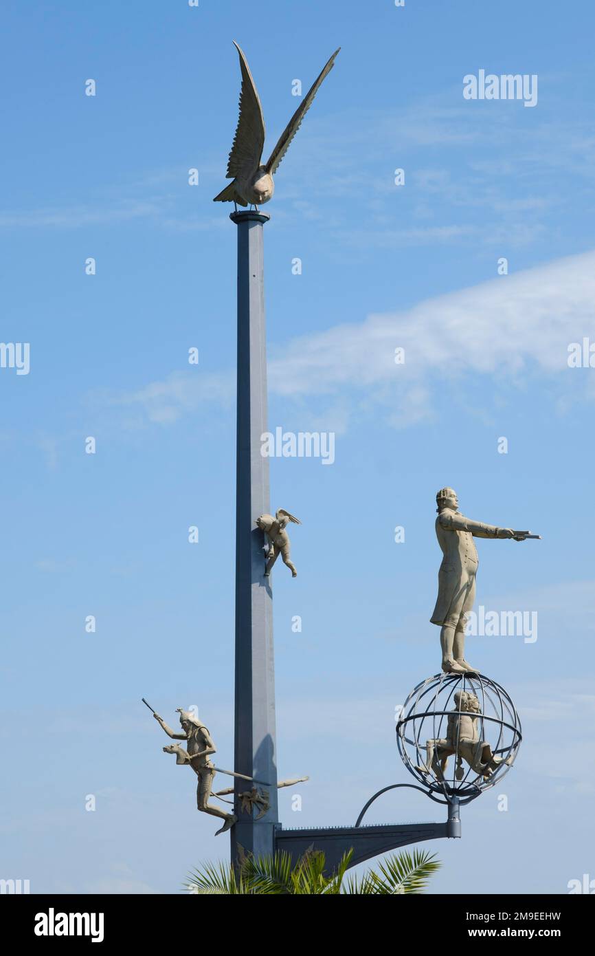 Magic Column, sculpture by Peter Lenk, Meersburg, Lake Constance, Baden-Wuerttemberg, Germany Stock Photo