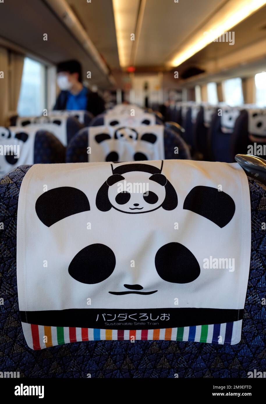 Tokyo, Japan - January 3, 2023: The amusing panda-themed Kuroshio ...