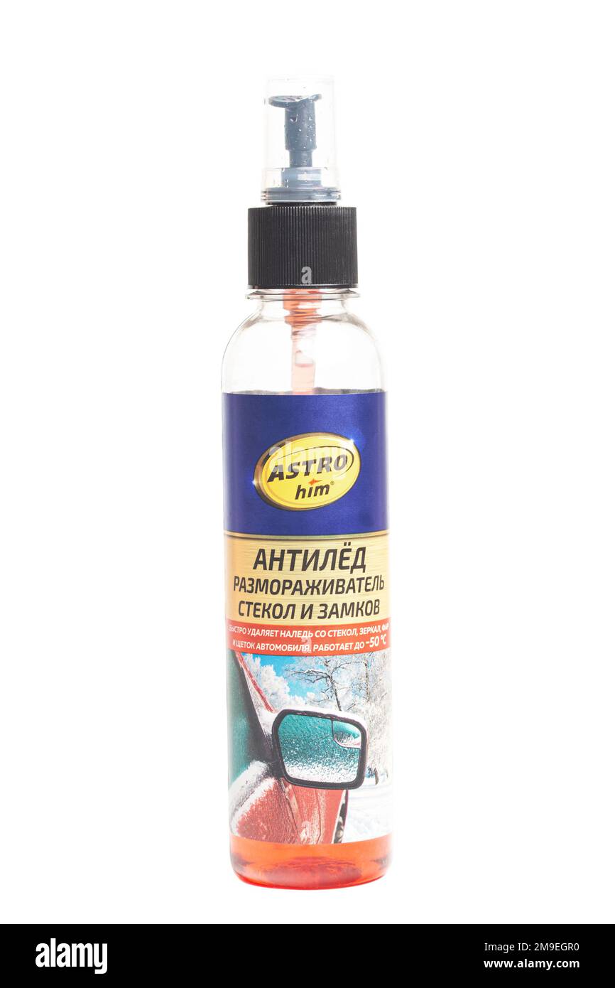 Astrohim hires stock photography and images Alamy