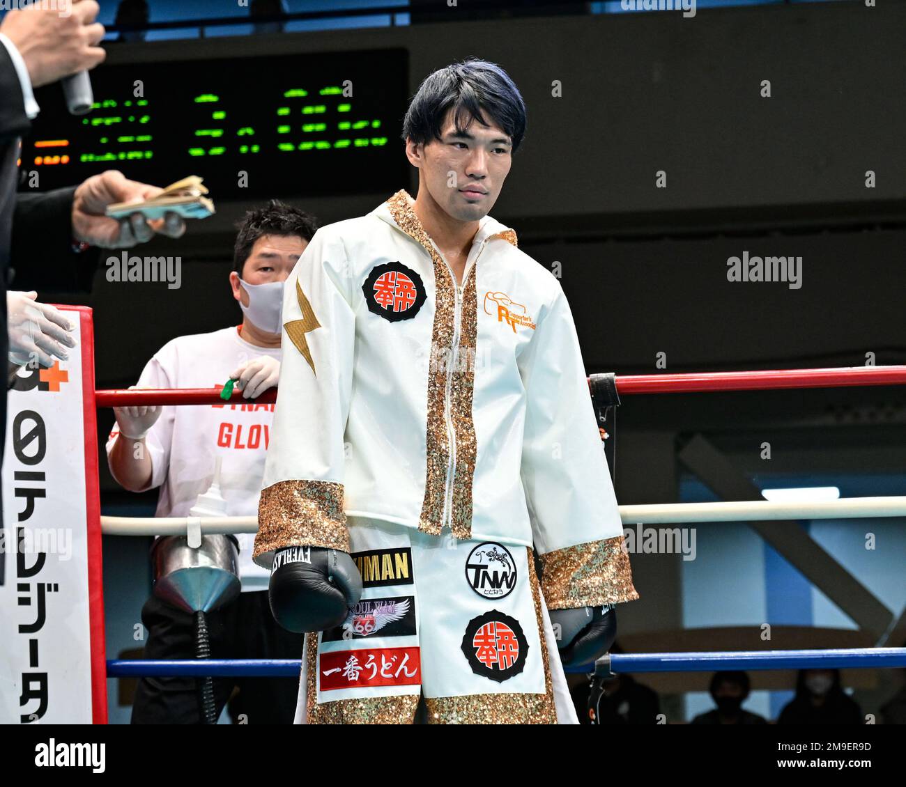 Tokyo, Japan. 14th Jan, 2023. Champion Ryota Toyoshima of Japan before the WBO Asia Pacific