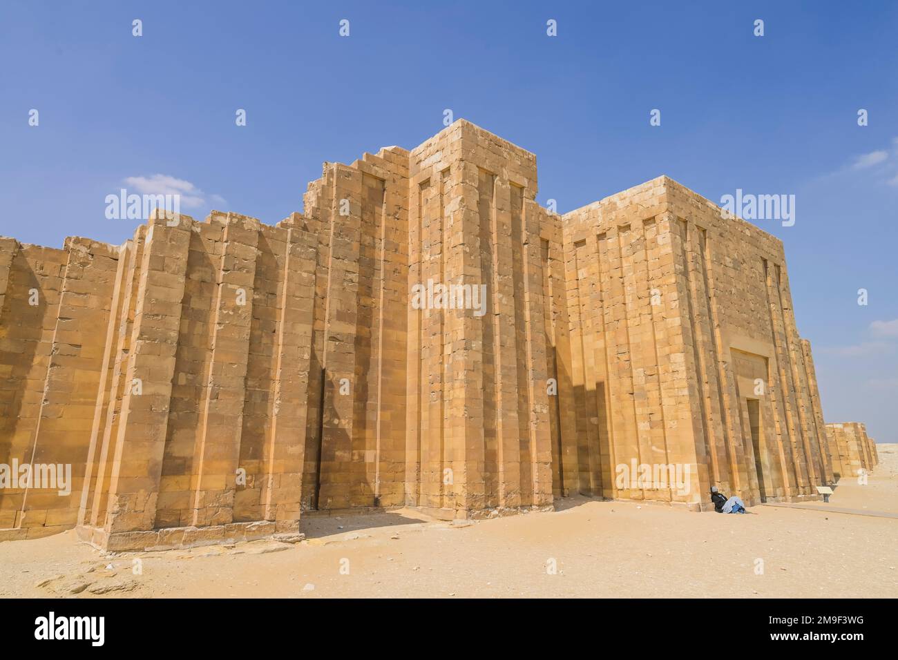 Eingangsgebäude zur Nekropole des Djoser, Sakkara, Ägypten Stock Photo