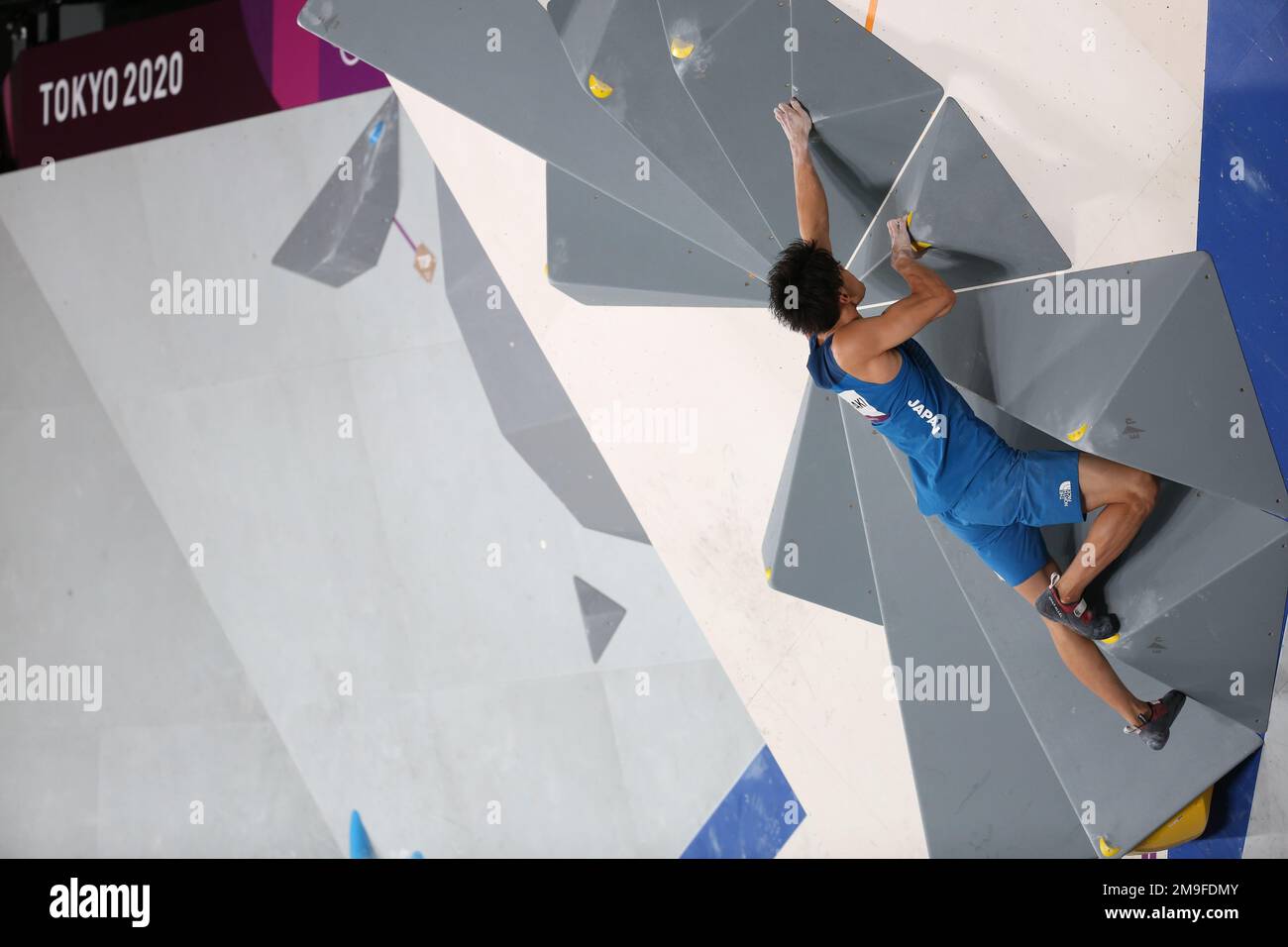 AUG 5, 2021 TOKYO, JAPAN NARASAKI Tomoa of Japan competes in the