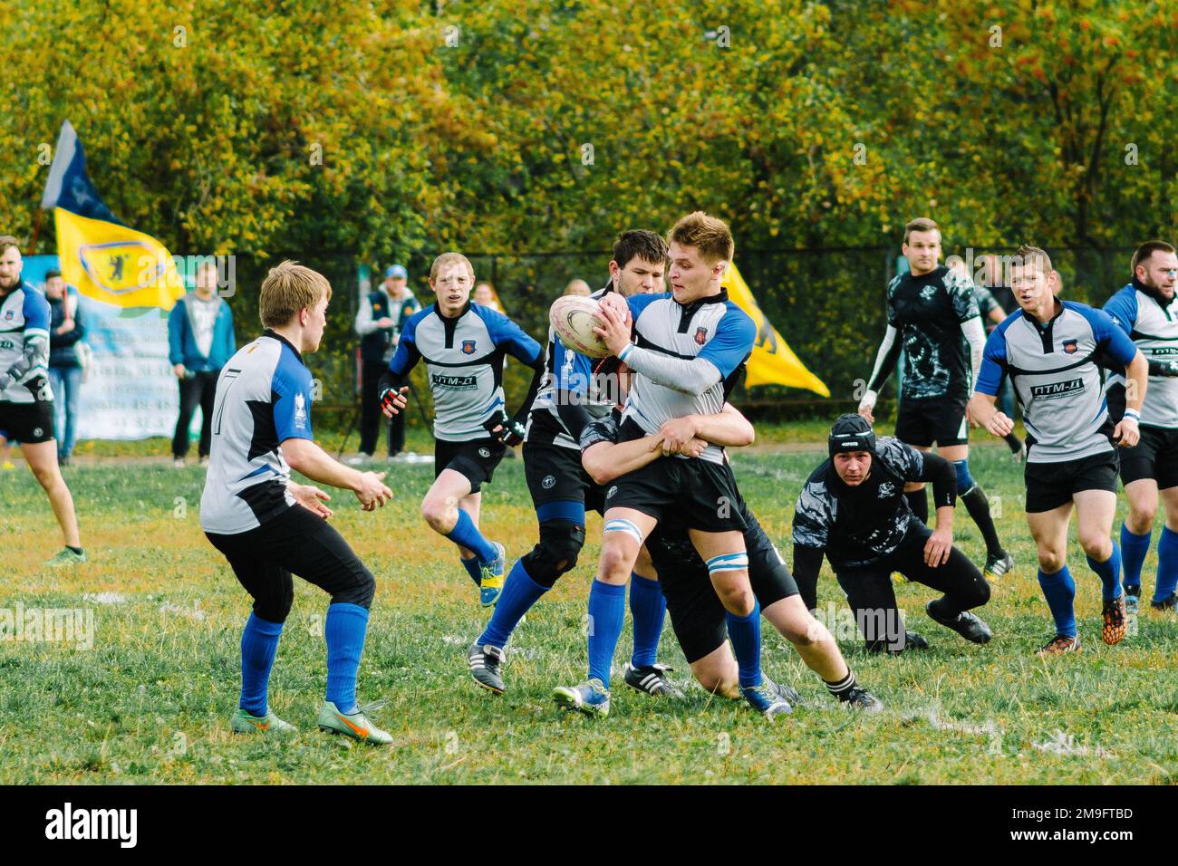Russian Rugby Ball Rugby ball hitting player hi-res stock photography and images - Alamy