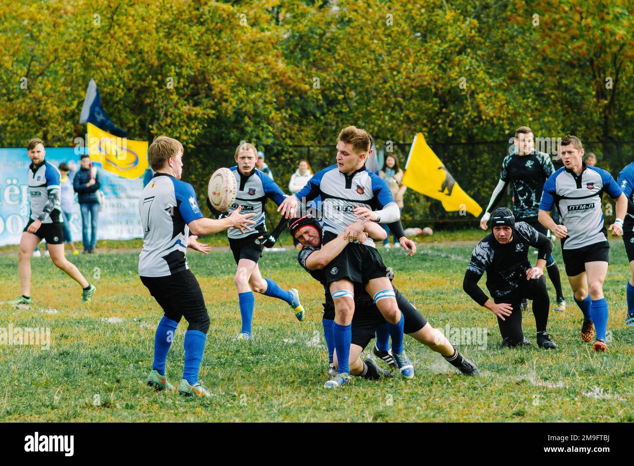 Russian Rugby Ball Rugby ball hitting player hi-res stock photography and images - Alamy
