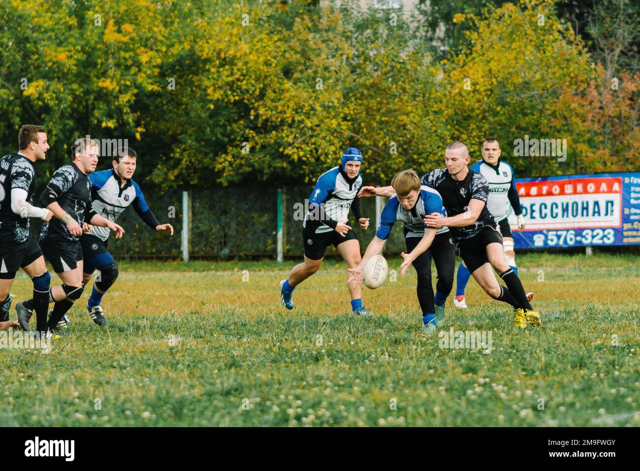 Russian Rugby Ball Rugby ball hitting player hi-res stock photography and images - Alamy