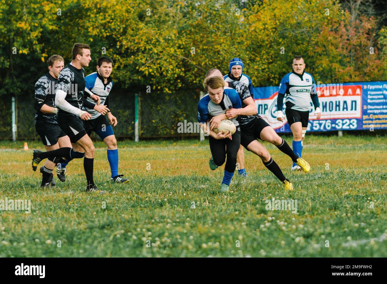 Russian Rugby Ball Rugby ball hitting player hi-res stock photography and images - Alamy