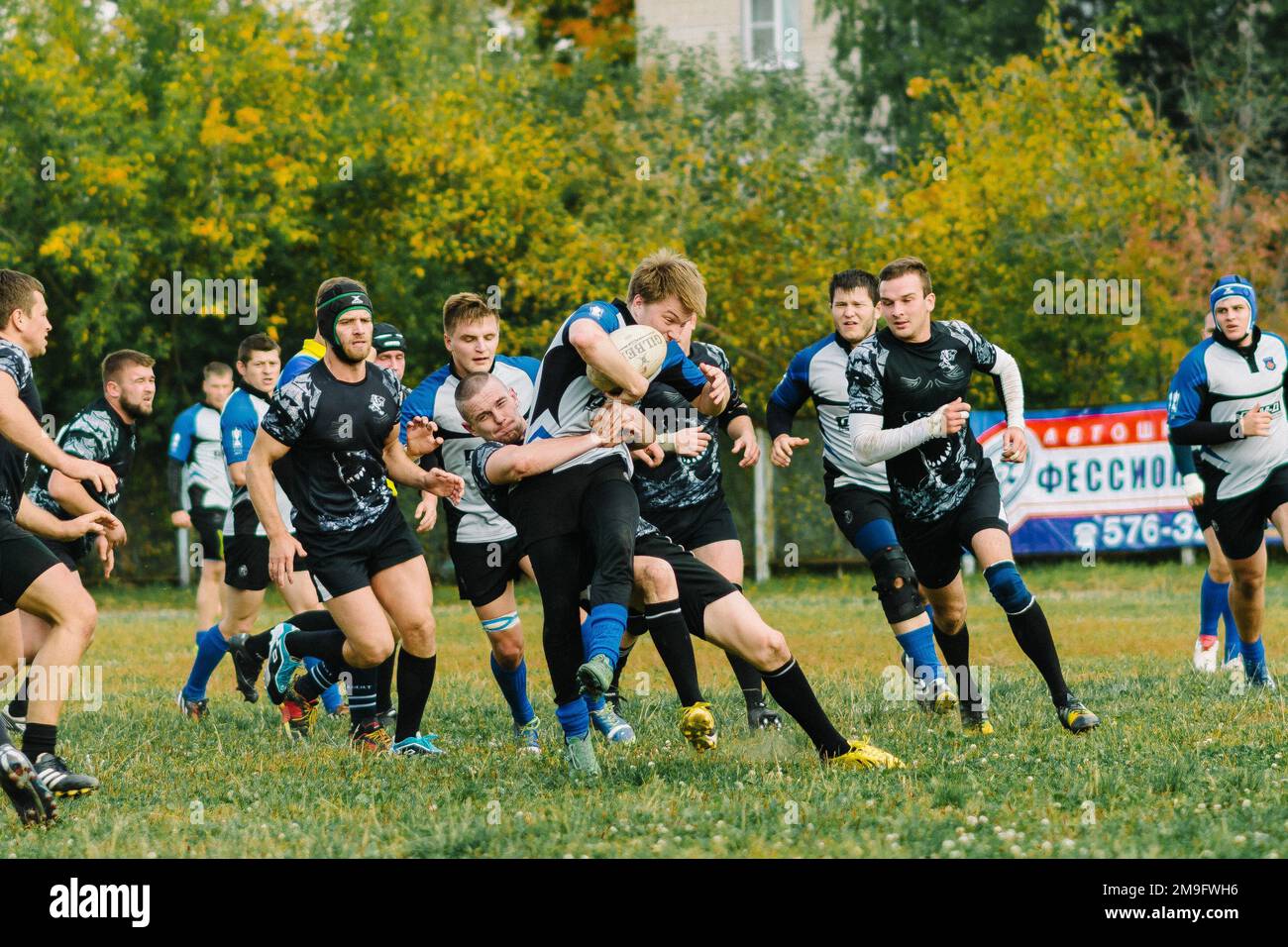 Russian Rugby Ball Rugby ball hitting player hi-res stock photography and images - Alamy